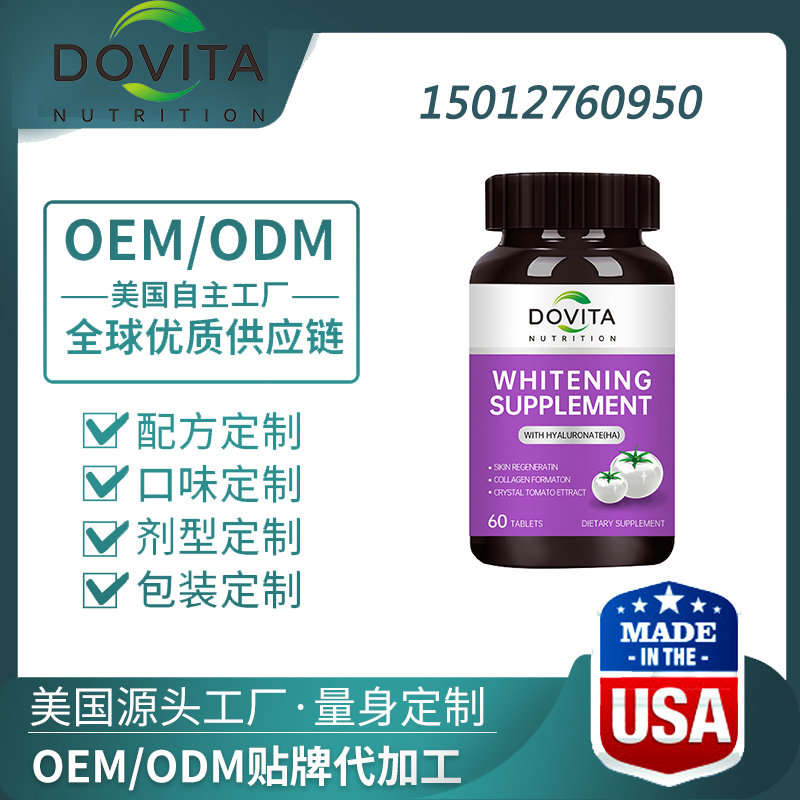加拿大以色列水晶白番茄代工