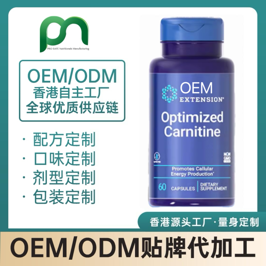加拿大男性备孕锌硒宝片贴牌代工OEM/ODM