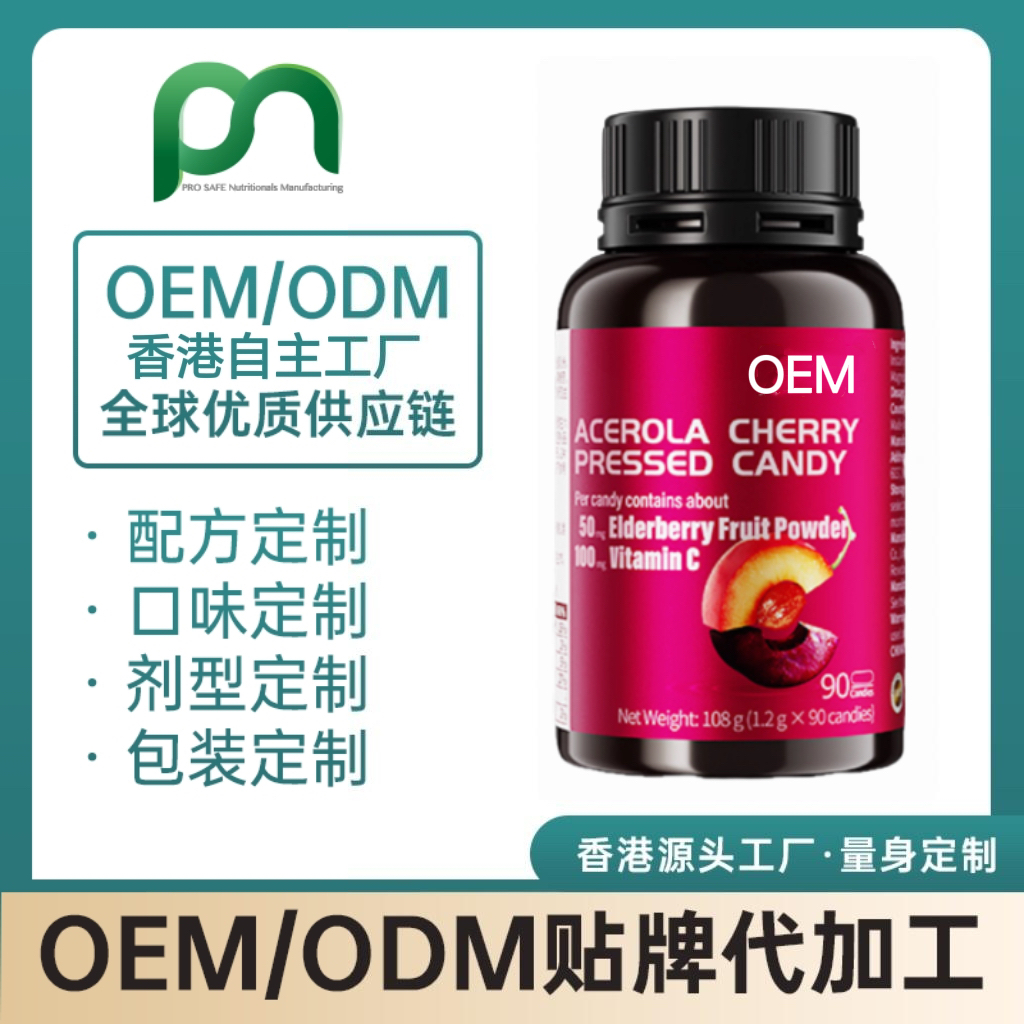加拿大针叶樱桃
