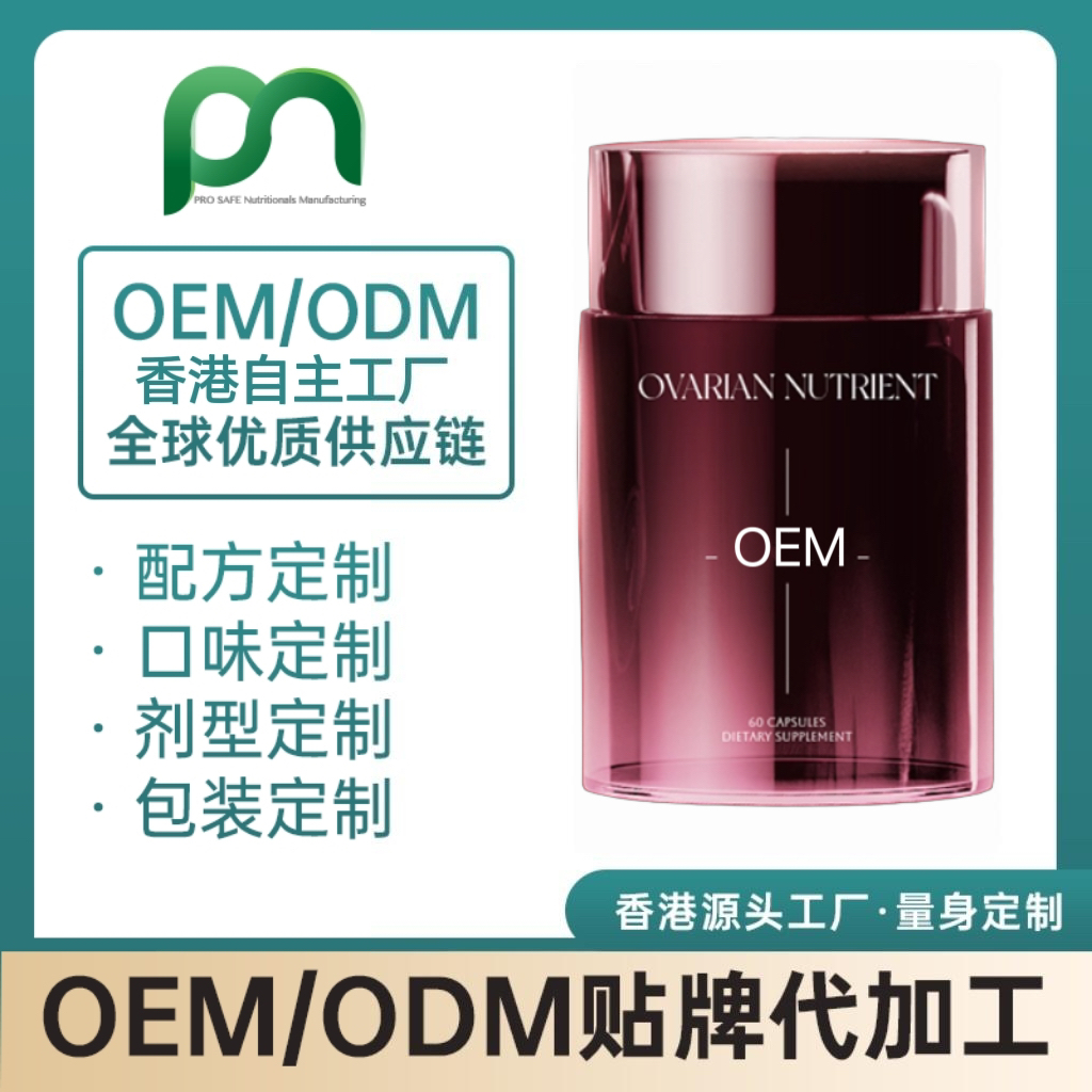 加拿大卡其花蒂玛