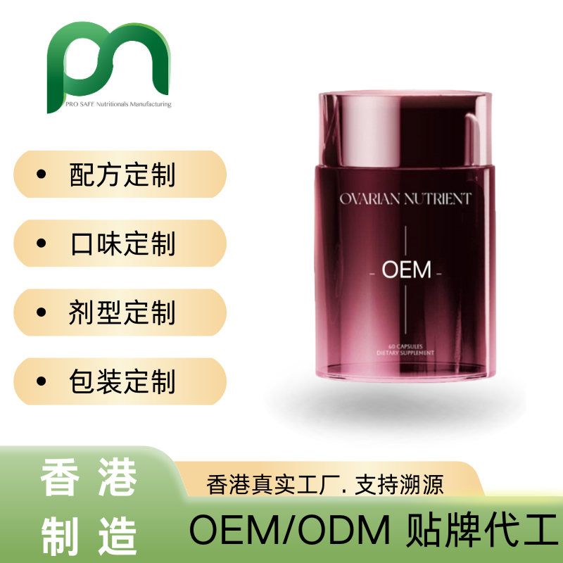 加拿大卡其花蒂玛