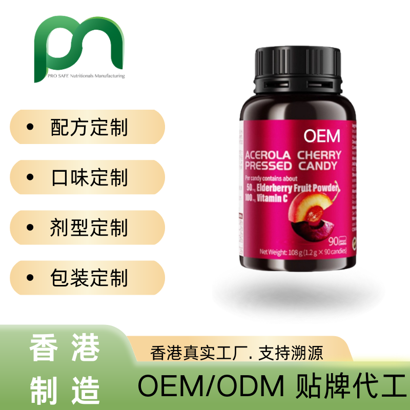 加拿大针叶樱桃