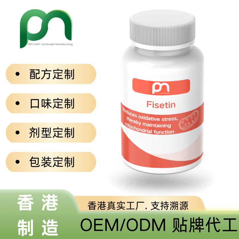 加拿大非瑟酮